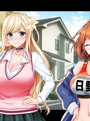 [スタジオ山ロマン] リアルエロ同人！？〜美少女達と脱妄想の中出しハーレムで同人執筆します〜_386