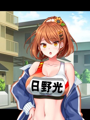 [スタジオ山ロマン] リアルエロ同人！？〜美少女達と脱妄想の中出しハーレムで同人執筆します〜_389