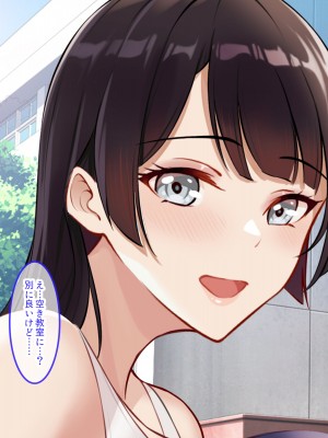 [トリスタンとイゾルテ] 水泳も乳のデカさもエースな実姉達が競泳水着で迫ってきたから禁断の近親種付けプールサイド！_405