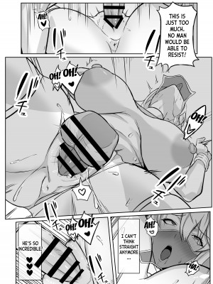 [シキ] 夏王 (Fate／Grand Order) [中国語] [DL版]_33