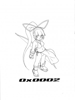 (C66) [あっかんBi～ (柳ひろひこ)] 零X 0x0002 (サムライスピリッツ) [中国翻訳] [無修正]_02