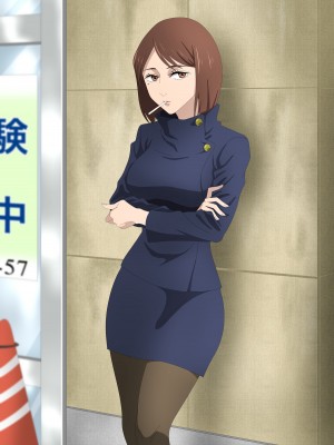 [pino] 援交おじさんに分からされる硝子_09