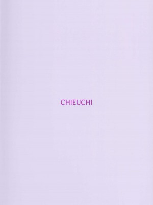 [CHIEUCHI (骨彦)] 【支援者限定】いちゃいちゃ鍛錬配信プラン [白杨汉化组]_02