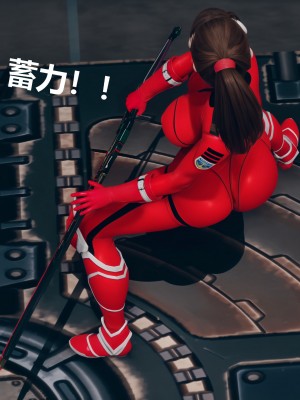 [ikuu] 晨曦戰隊Aurora 1 - 2_0036
