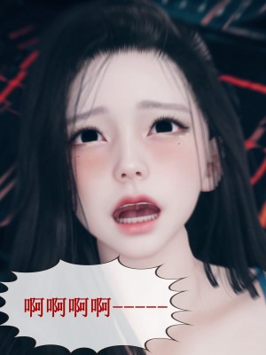 [ikuu] 晨曦戰隊Aurora 1 - 2_0089