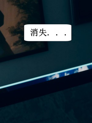 [ikuu] 晨曦戰隊Aurora 1 - 2_0125