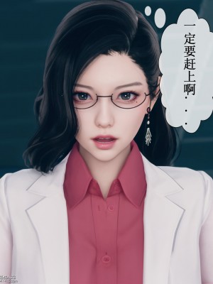 [ikuu] 晨曦戰隊Aurora 1 - 2_0176