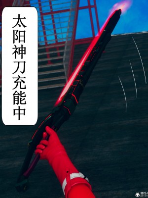 [ikuu] 晨曦戰隊Aurora 1 - 2_0206