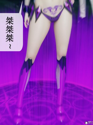 [ikuu] 晨曦戰隊Aurora 1 - 2_0214