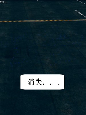 [ikuu] 晨曦戰隊Aurora 1 - 2_0248