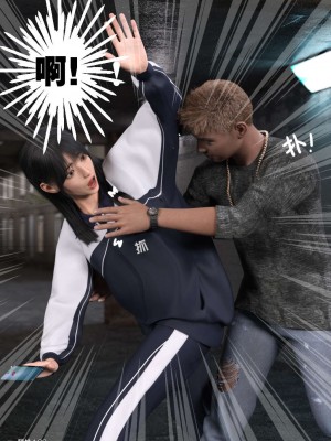 [壞佬BadCompany] 少女的休憩日 1 - 2_0019