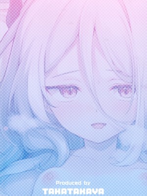(C103) [たか々屋 (蟹屋しく)] ヒナと先生は結婚しています (ブルーアーカイブ)_26