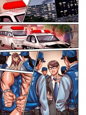 [ポロリビスタ] 煽り男14 (COMIC クリベロン DUMA 2024年5月号)_023