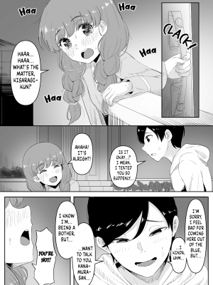 [黒ごま製造工場 (ごまゴリラ)] ハピネス [無修正][英訳][DL版]_012
