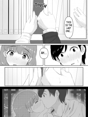 [黒ごま製造工場 (ごまゴリラ)] ハピネス [無修正][英訳][DL版]_026
