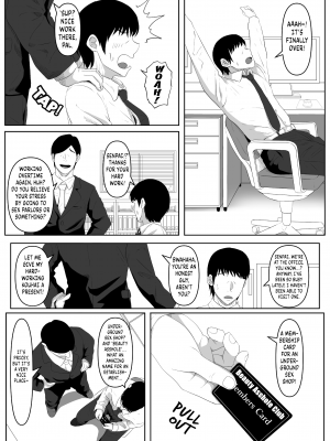 [黒ごま製造工場 (ごまゴリラ)] 尻穴便女 [無修正][英訳][DL版]_002