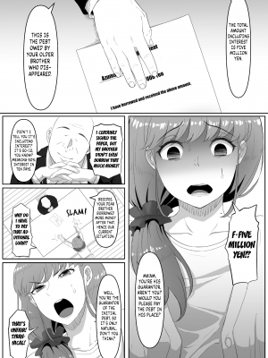 [黒ごま製造工場 (ごまゴリラ)] 尻穴便女 [無修正][英訳][DL版]_005