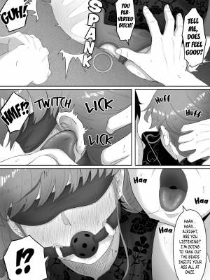 [黒ごま製造工場 (ごまゴリラ)] 尻穴便女 [無修正][英訳][DL版]_029