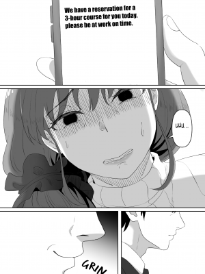 [黒ごま製造工場 (ごまゴリラ)] 尻穴便女 [無修正][英訳][DL版]_047