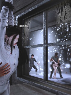 [madamkiller] 烈火鳳凰之驚鴻凌雲 第三章 01_0242