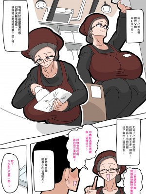 18master合集3_003