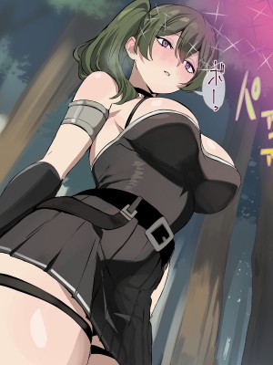 [おいしこ] やべー女の捕まえ方 - 呪いでこの女を1級娼婦にすんべっ!_019