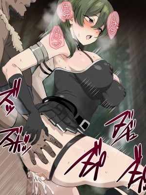 [おいしこ] やべー女の捕まえ方 - 呪いでこの女を1級娼婦にすんべっ!_080