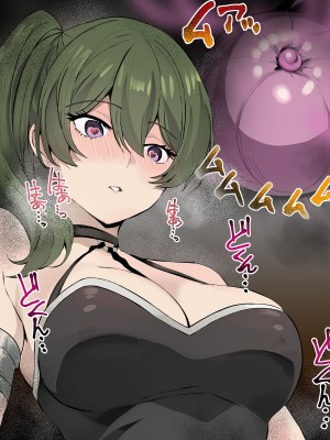[おいしこ] やべー女の捕まえ方 - 呪いでこの女を1級娼婦にすんべっ!_022