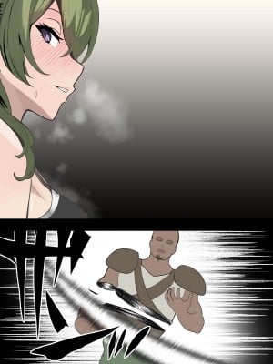 [おいしこ] やべー女の捕まえ方 - 呪いでこの女を1級娼婦にすんべっ!_140