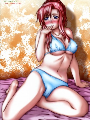 [2ストローク (YTS 鷹那)] 2ストローク CR (おねがい☆ティーチャー)_34