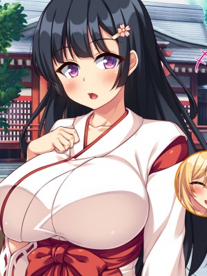 [汁っけの多い柘榴] エッチすればどんな願いも叶えるチンポ_100
