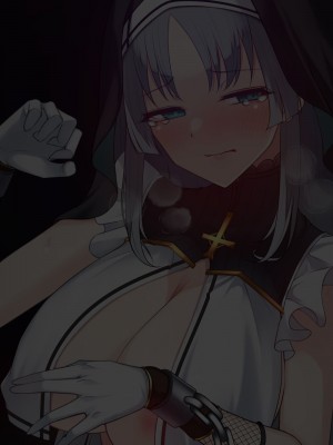 [雨音連鎖予報 (倉崎あや)] シスタークロエの祓魔報告―淫魔に敗北した姉さんは皆の前で再び辱められる―_125