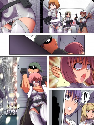 【Baest Anime】rising dark_00000018