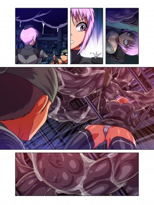 【Baest Anime】rising dark_00000046