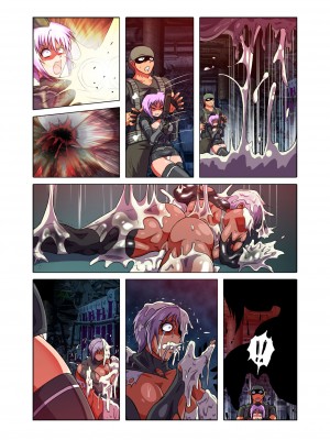 【Baest Anime】rising dark_00000047