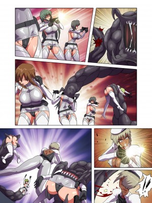 【Baest Anime】rising dark_00000070