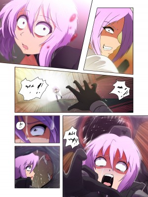 【Baest Anime】rising dark_00000140