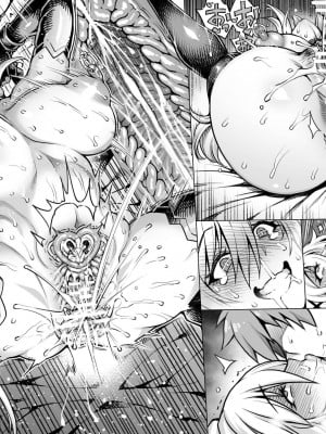 [蒼山哲] ダクネス漫画 (この素晴らしい世界に祝福を!)_7