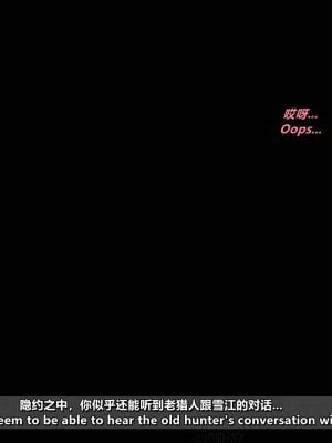 NTR模拟器_042