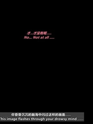 NTR模拟器_048