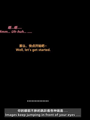 NTR模拟器_056