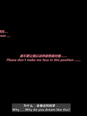 NTR模拟器_063