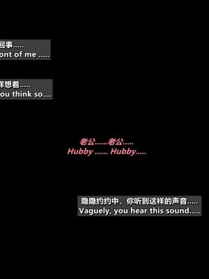 NTR模拟器_070