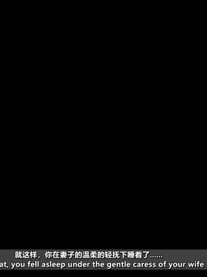 NTR模拟器_082