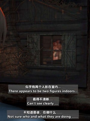 NTR模拟器_087