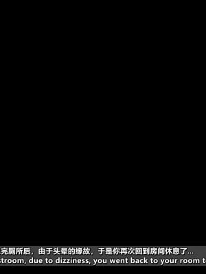 NTR模拟器_098