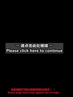 NTR模拟器_099
