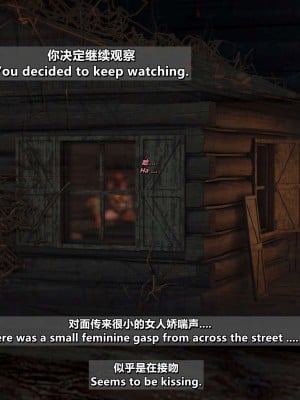 NTR模拟器_100
