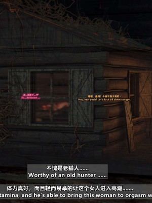 NTR模拟器_114