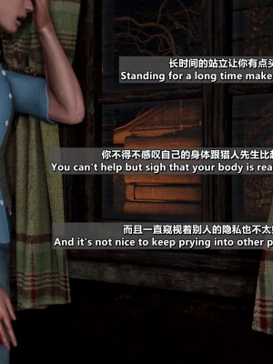 NTR模拟器_116